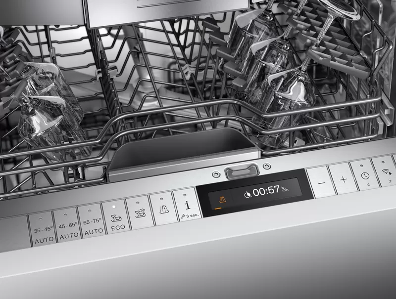 gaggenau200系列 洗碗机